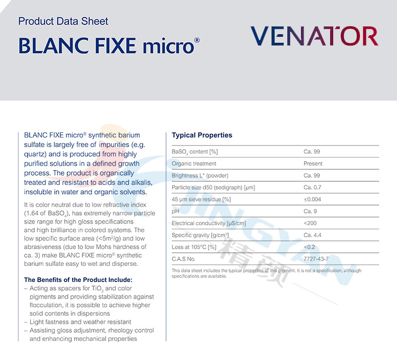 莎哈利本Micro超細(xì)硫酸鋇產(chǎn)品數(shù)據(jù)表