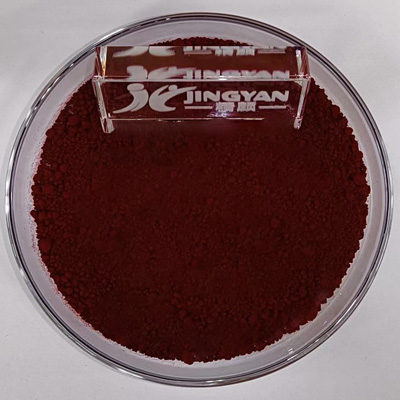 潤(rùn)巴耐高溫尼龍用染料350FE橘紅